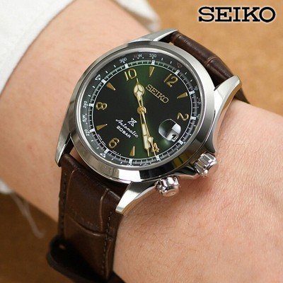 WTS] Seiko Alpinist SPB121 | WatchCharts